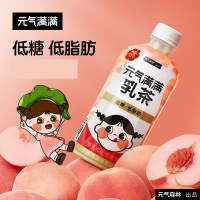 元气森林厚乳桃桃奶茶450ml