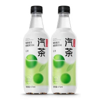 农夫汽茶青桔普洱碳酸茶饮料470ml