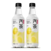 农夫汽茶黄皮茉莉碳酸茶饮料470ml