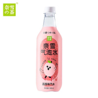 奈雪气泡水荔枝味汽水500ml