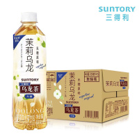 三得利茉莉乌龙无糖原味500ml