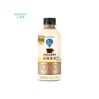 三得利利趣醇香拿铁咖啡280ml