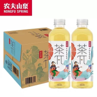 茶π西柚茉莉花茶900mL
