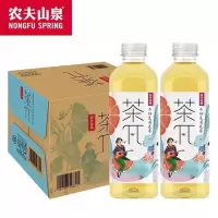 茶π西柚茉莉花茶900mL