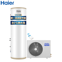 海尔(Haier)空气能热水器200升家用一级能效 1.5匹享浴RE-200L5-U1