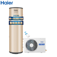 海尔(Haier)空气能热水器200升家用一级能效天沐KF75/200-KE-U1