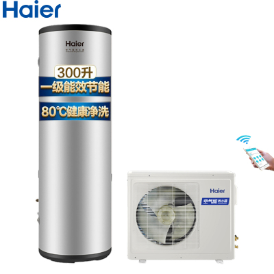 海尔(Haier)空气能热水器300升家用大容量一级能效RE-300L5U1带电辅2匹外机