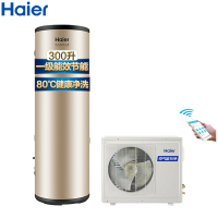 海尔(Haier)空气能热水器300升大容量一级能效智享KF110/300-ME-U1高水温75度