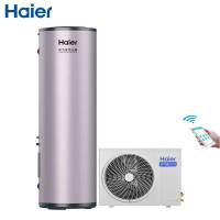 海尔/Haier家用空气能热水器200升全直流双变频一级能效KF70/200-FE7CU1海尔带电辅R32冷媒A2F7A