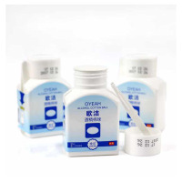 欧洁酒精棉球25只/瓶