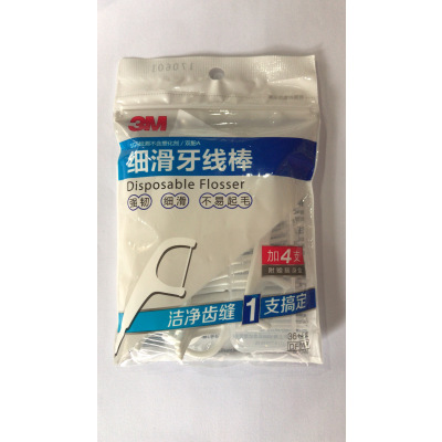 3M牙线棒（40只/包），台湾生产，正品保证