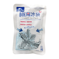 海氏海诺医用冰袋120g