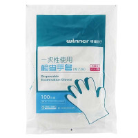 稳健一次性使用检查手套100只装