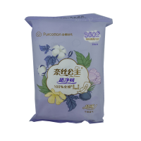 全棉时代奈丝公主 超净吸系列亲肤平纹加长夜用超薄360mm5片装