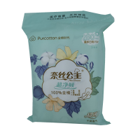 全棉时代奈丝公主 超净吸系列亲肤平纹量多日用超薄280mm5片装