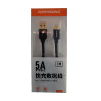 河歌 5A(Type-C) 快充数据线1M