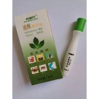 布阑氏走珠型苏醒薄荷油