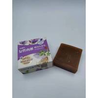 布阑氏女性内裤精油洗涤皂100g,滋润柔护 洁净安心