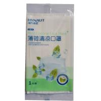 海氏海诺薄荷清凉口罩1只装,夏季好口罩