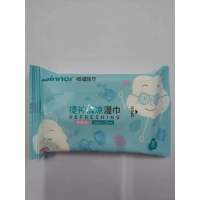 稳健提神清凉湿巾20片装(温和型15*20cm)