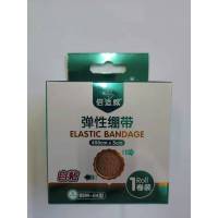 海氏海诺倍适威弹性绷带1卷装
