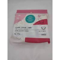 全棉时代女士一次性内裤L码3条装