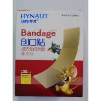 海氏海诺创口贴经济无纺布型100片