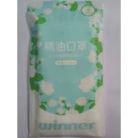 稳健医疗精油口罩7只独立装(茉莉)