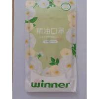 稳健精油口罩7只独立装(山茶)