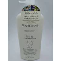 花诗蔻日本樱花清爽去屑洗发露1.018L