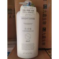 花诗蔻日本樱花轻盈丝滑护发素1.018L