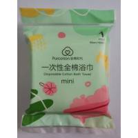 全棉时代一次性浴巾60*100cm一片装