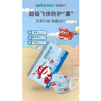 稳健儿童医用外科口罩30只盒装(乐迪)