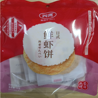 四洲日式鲜虾饼28g