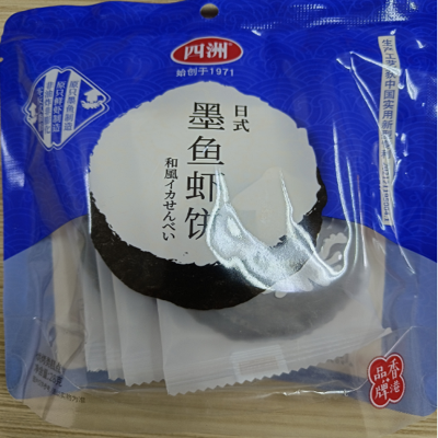 四洲日式墨鱼虾饼28g
