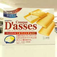 三立白巧克力夹心薄酥饼干90g