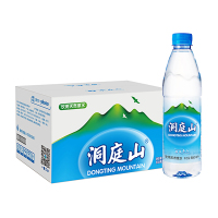 洞庭山天然泉水550ml装