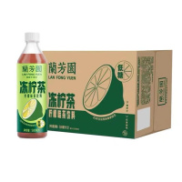 兰芳园冻柠茶原味500ml