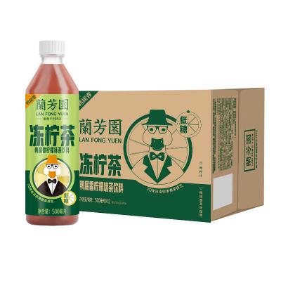 兰芳园冻柠茶鸭屎香柠檬500ml