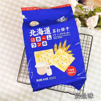 北海道苏打饼干奶盐味408g