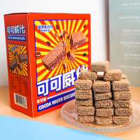 香港宏亚可可威化盒装220g