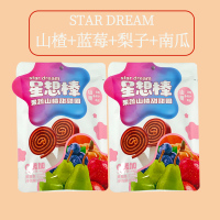 星想棒果蔬山楂棒(蓝莓+梨+南瓜)56g