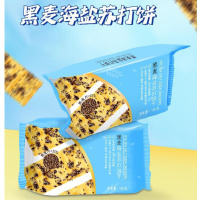 黑麦海盐苏打饼干180g