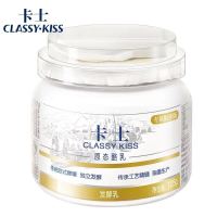 卡士 CLASSY.KISS 原态酪乳125g*3