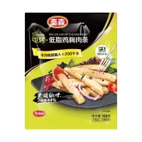 泰森电烤低脂鸡胸肉条(黑胡椒味)150g