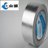帮客材配 众源 家用空调经济型铝箔胶带玻纤布胶带 5cm*25m 8元/卷 48卷/箱 384元/箱 一箱起 货到楼下