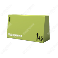 GP1-PK004-83 平衡木-H45(苹果绿)