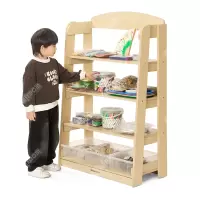 KB1-TF061 综合收纳架-收纳架H120