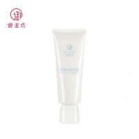 御泥坊 氨基酸小奶泡洗面奶深层清洁温和修护控油泡泡洁面乳