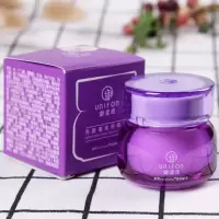 御泥坊 亮颜葡萄籽眼霜15G 眼霜